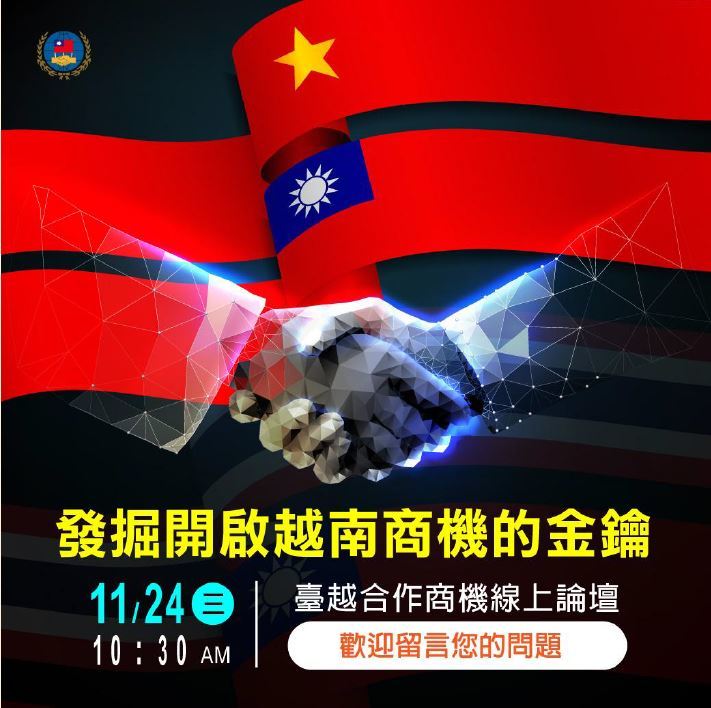 VN
